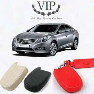 VIP 그랜져HG 키홀더 스마트키케이스 키홀더 키케이스