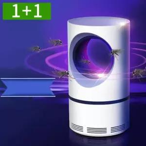 [아트박스]/오엠티 1+1 모기트랩 LED 포충기 가정용 전기 기