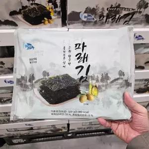 코스트코 C-WEED 올리브유 파래김 40g x 8봉(96매) 국산 완도김