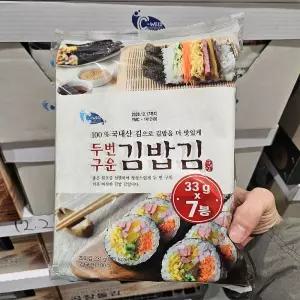 코스트코 C-WEED 구운 김밥김 33g 7개(105매) 국산 완도김 소풍 피크닉 도시락