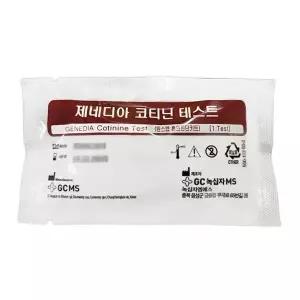 [하프클럽/]니코틴 금연 흡연 니코틴검사 흡연검사 측정 검사기 1개