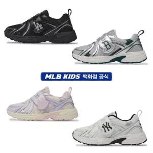 갤러리아 (230-240)MLB엠엘비키즈 트랙러너 주니어 아동 운동화(7ARNJB66N)