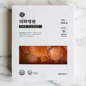명란 버터 구이 젓갈 술 안주 야식 파지 캠핑 구이용 500g