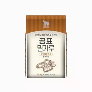 대한제분 곰표 강력 밀가루 2.5 KG 6EA 1BOX