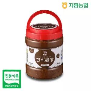 [지평농협] 한식된장 1.8kg (2년숙성된장)