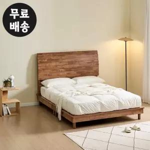 제딘 고무나무 원목 평상형 침대프레임 라지킹(월넛)