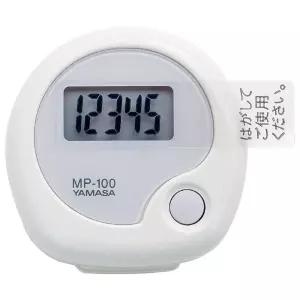 야마사 디지털 만보기 MP-100