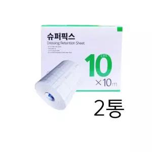 밴드골드 슈퍼픽스 의료용 천반창고 흰색, 2개