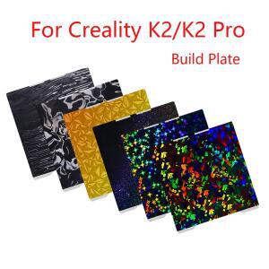 크리얼리티 K2 Pro 3D 프린터 부품용 양면 스프링 스틸 시트 쿨 플레이트 열판 PEI PEY PEO PET 빌드