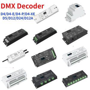 Skydance DMX 디코더 숫자 D4 D4-E D5 D12 RF 제어/Din 레일/LED 스트립 조명용 다중 조광기 PWM