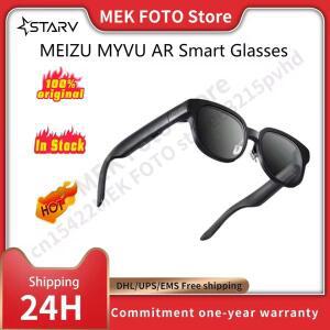 MEIZU MYVU AR 스마트 안경 XR 오디오 VR 번역 Flyme AI 모델 사이클링 운전용 다기능 내비게이션