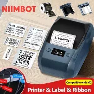 300DPI Niimbot M2 열전사 라벨 프린터 컬러 리본 20-50mm 너비 용지 케이블 스티커 Keep-Long 고화질