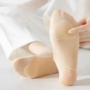 앞꿈치 스타킹 벗겨짐방지 폭신쿠션 덧신 슬링백 쿠션