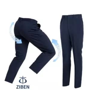 지벤 ZB-P2011 zb-p2011 여름 남여공용 스판 작업복 허리밴드 바지