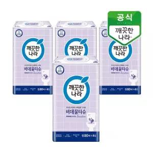 깨끗한나라 비데물티슈 닥터비데 센서티브 캡형 80매 24팩