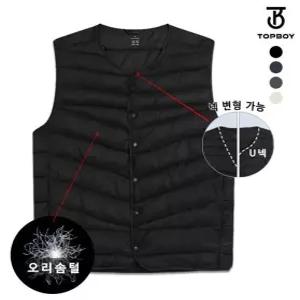 [탑보이]오리털 넥변형 남녀공용 패딩조끼 (VX0334)