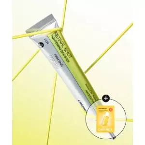 매장정품 CELIMAX [+모공잡티세럼팩1매 증정]레티날 샷 타이트닝 부스터 15ml