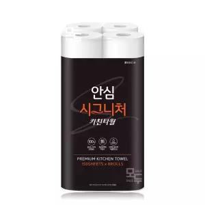 쌍용 안심 시그니처 2겹 키친타월 (150매x8롤)x1팩 /주방 키친타올