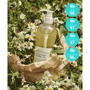 매장정품 GREYMELIN 카놀라 크레이지 클렌징오일 500ml