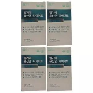 애플트리김약사네 벨기에 유산균+ 다이어트 트리플러스 5.5g x 15포, 4개 / N