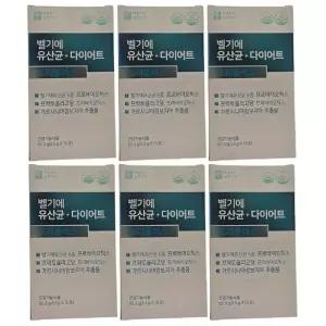 애플트리김약사네 벨기에 유산균+ 다이어트 트리플러스 5.5g x 15포, 6개 / N