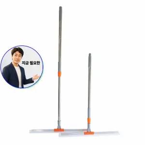 지금 필요한 핫팩 아이스 젤슬리브 무릎 아이싱 팔꿈치아이싱 냉찜질 팔꿈치