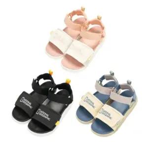 [백화점 정품] 내셔널지오그래픽 키즈 NATIONAL GEOGRAPHIC KIDS 포르스 샌들 K232KSD023
