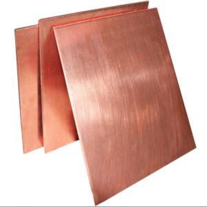 T2 구리 판 시트 플레이트 스킨 레드 퍼플 100x100mm 0.8mm 1mm 1개