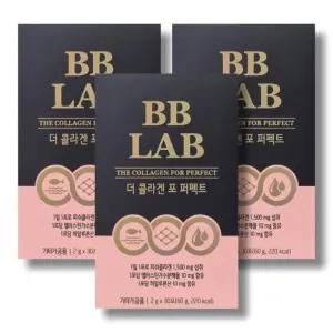 비비랩 더 콜라겐 포 퍼펙트 2g 30포 3박스 /wb