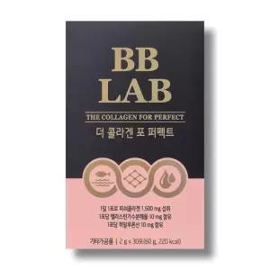 비비랩 더 콜라겐 포 퍼펙트 2g 30포 1박스 /wb