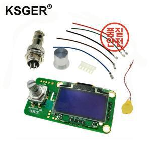 KSGER V2.1S 디지털 STM32 OLED 1.3 크기 화면 온도 배터리 컨트롤러 5 코어 실리콘 와이어 9501 납땜 핸