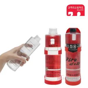 투척용소화기 1개 모음 스퀘어 / 매직