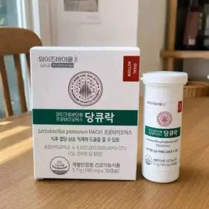 유한양행 와이즈바이옴 당큐락 혈당유산균 당화혈색소 HAC01 190mg x 30캡슐 4개 (4개월분)