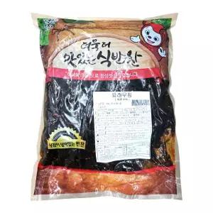 [가공식품센터(무)](냉장) 반찬단지 파래무침 4kg