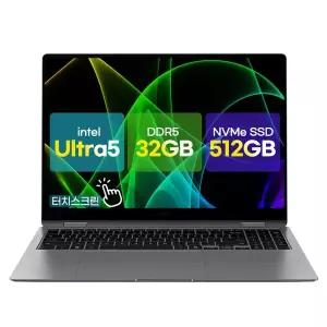 [삼성]갤럭시북5 프로 NT960XHZ-AD52G 터치화면 울트라5 32G/512G 인텔Arc130V AI 노트북