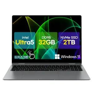 [삼성]갤럭시북5 프로 NT960XHZ-AD52G_UP2 터치화면 울트라5 32G/2TB Win 인텔Arc AI 노트북