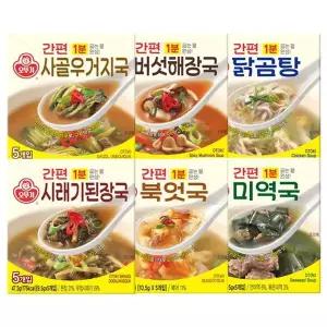 [오뚜기] 간편블럭국 6종 기획세트 (미역국+사골우거지국+버섯해장국+시래기된장국+..[36036989]