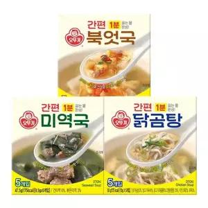 [오뚜기] 간편블럭국 3종 (미역국+닭곰탕+북엇국)[36036990]