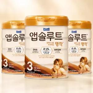 매일유업 앱솔루트 명작 3단계 800g 3개