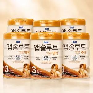 매일유업 앱솔루트 명작 3단계 800g 6개