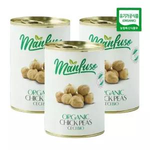 유기농 멘푸소 병아리콩 이집트콩 칙피 400g x 3캔