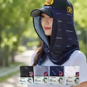 국산 에어리즘 얼굴 햇빛가리개 썬가드 자외선 차단 등산 골프 낚시 스카프 여름 안전모