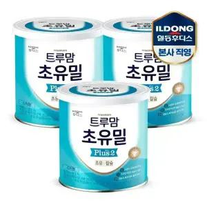 [혜택 가 26,140] 후디스 트루맘 초유밀 플러스 2단계(1g*90포) 3캔