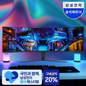 오디세이 Neo G9 G95NC LS57CG950 144.8cm DUHD 커브드 게이밍 모니터