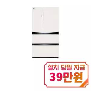 [LG] 디오스 오브제컬렉션 스탠드형 4도어 김치냉장고 565L (오브제컬렉션 베이지) / Z564GBB343 / 60개월 약정s