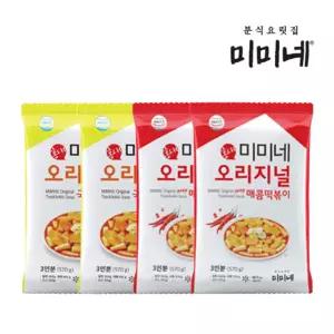 [미미네떡볶이]미미네 오리지널 국물떡볶이 2봉+매콤한맛2봉 (12인분)