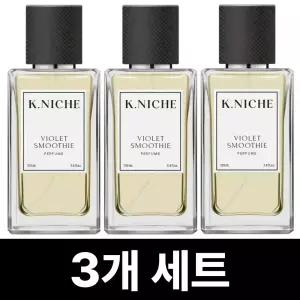 케이니치 바이올렛 스무디 프루티플로럴 향수 100mL 3개