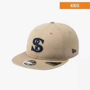 [뉴에라키즈](의정부점)[키즈] MLB 쿠퍼스타운 시카고 화이트삭스 펠트 아플리케 레트로 크라운 스트랩...