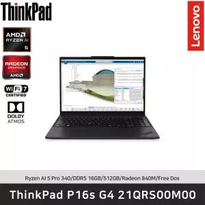 ThinkPad P16s G4 AMD 21QRS00M00 AI 5 PRO 340/DDR5 16GB/512GB/Radeon 840M/FreeDos