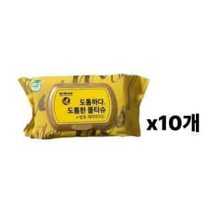 노브랜드 도톰한 물티슈 캡형 100매 10개